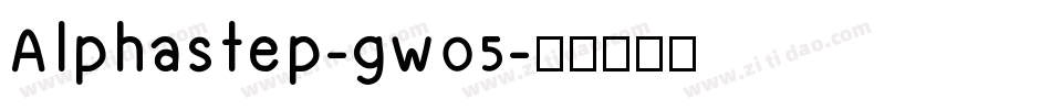Alphastep-gw05字体转换