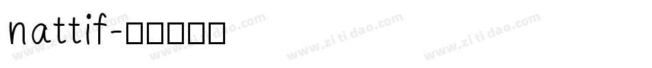 nattif字体转换