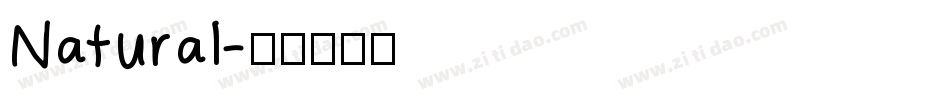 Natural字体转换