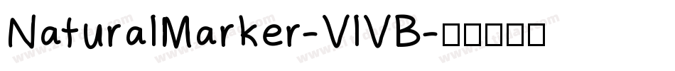 NaturalMarker-VlVB字体转换