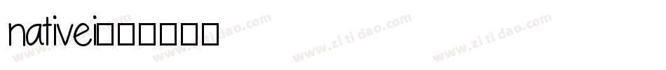 nativei字体转换
