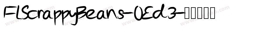 FlScrappyBeans-OEd3字体转换