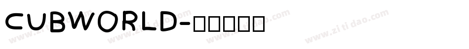 CUBWORLD字体转换