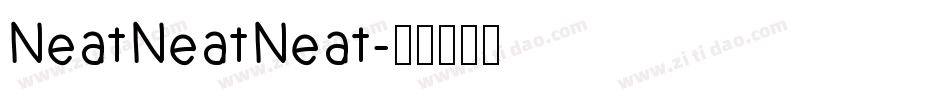 NeatNeatNeat字体转换