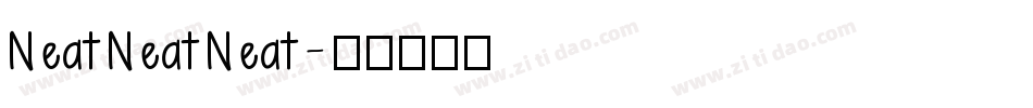 NeatNeatNeat字体转换
