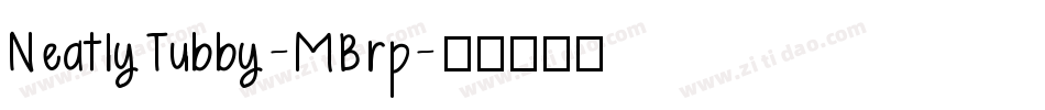 NeatlyTubby-MBrp字体转换
