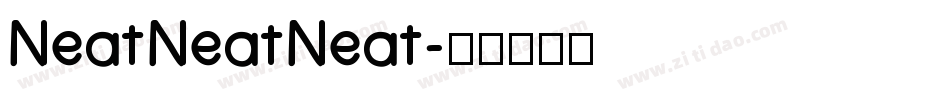 NeatNeatNeat字体转换