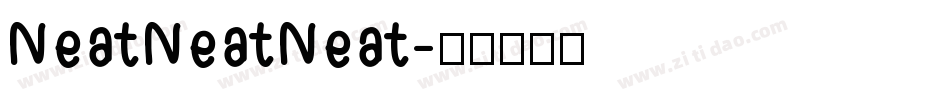 NeatNeatNeat字体转换