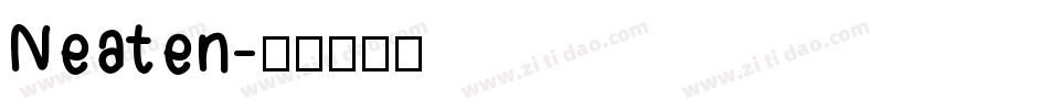 Neaten字体转换