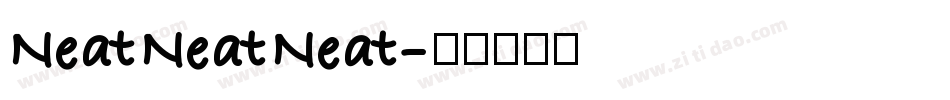 NeatNeatNeat字体转换