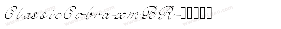 ClassicCobra-xmBR字体转换