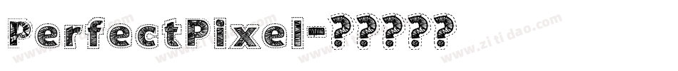 PerfectPixel字体转换