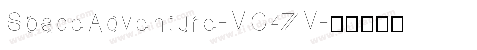 SpaceAdventure-VG4ZV字体转换