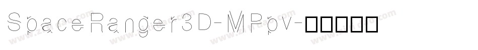 SpaceRanger3D-MPpv字体转换
