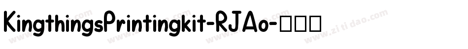 KingthingsPrintingkit-RJAo字体转换