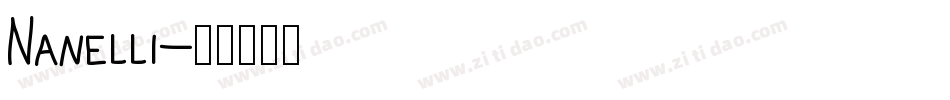 Nanelli字体转换