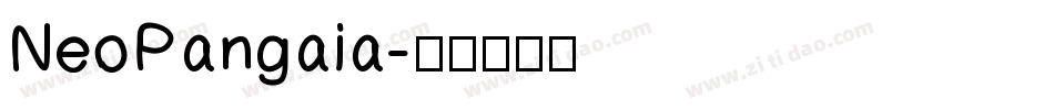 NeoPangaia字体转换