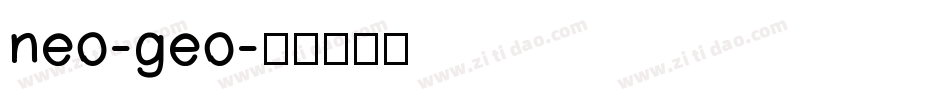 neo-geo字体转换