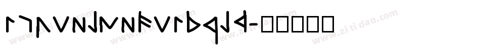 runeslasherbold字体转换