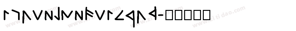 runeslashercond字体转换
