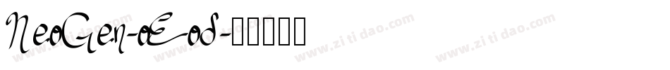NeoGen-oEod字体转换