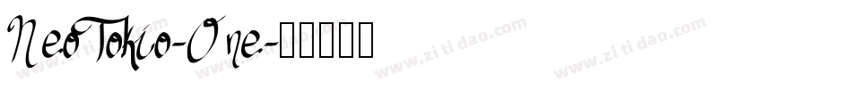 NeoTokio-One字体转换