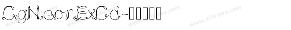 CgNeonExCd字体转换
