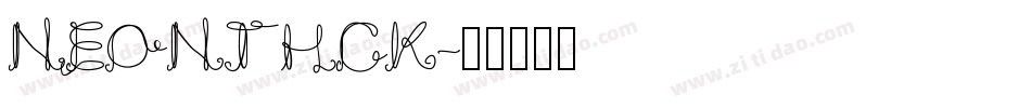 NEONTHCK字体转换