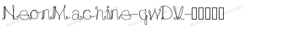 NeonMachine-qwDV字体转换