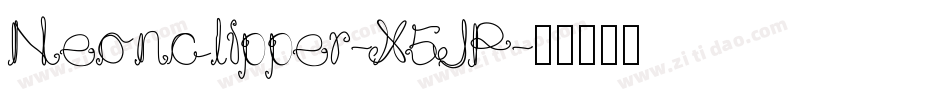 Neonclipper-X5JP字体转换