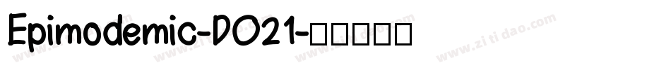 Epimodemic-DO21字体转换