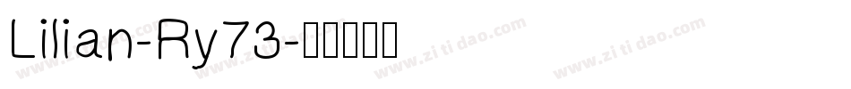 Lilian-Ry73字体转换