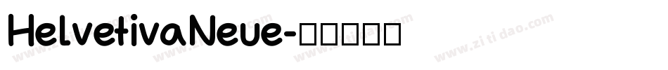 HelvetivaNeue字体转换