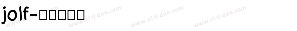 jolf字体转换