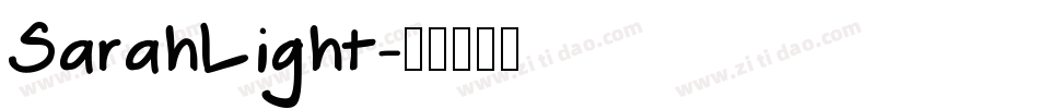 SarahLight字体转换