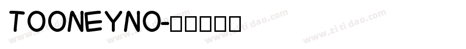 TOONEYNO字体转换