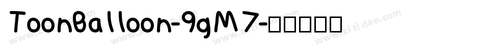 ToonBalloon-9gM7字体转换