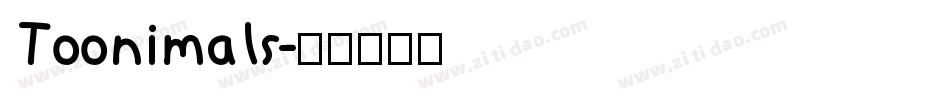 Toonimals字体转换