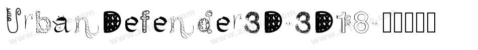 UrbanDefender3D-3D18字体转换