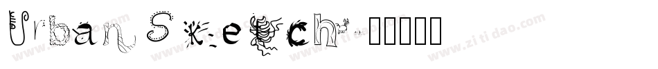 UrbanSketch字体转换
