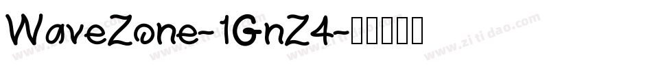 WaveZone-1GnZ4字体转换