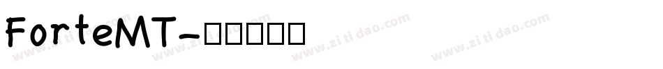 ForteMT字体转换