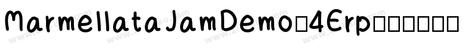 MarmellataJamDemo-4Erp字体转换