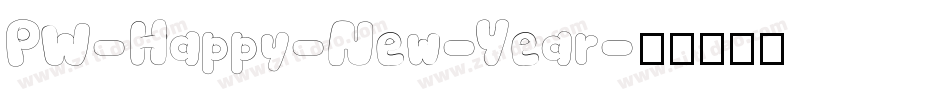 PW-Happy-New-Year字体转换