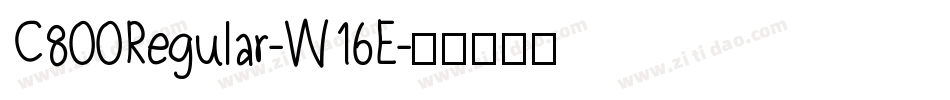 C800Regular-W16E字体转换