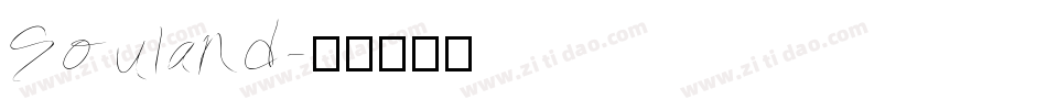 Souland字体转换