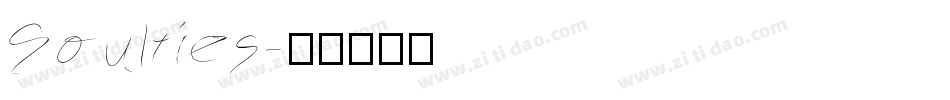 Soulties字体转换