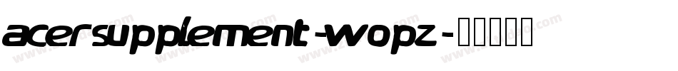 AcerSupplement-wOpZ字体转换