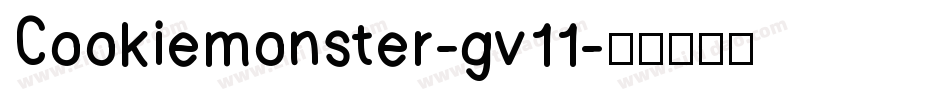 Cookiemonster-gv11字体转换