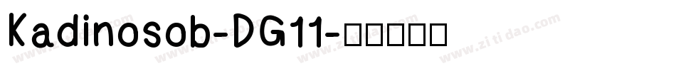 Kadinosob-DG11字体转换